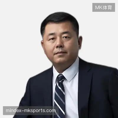 林其德